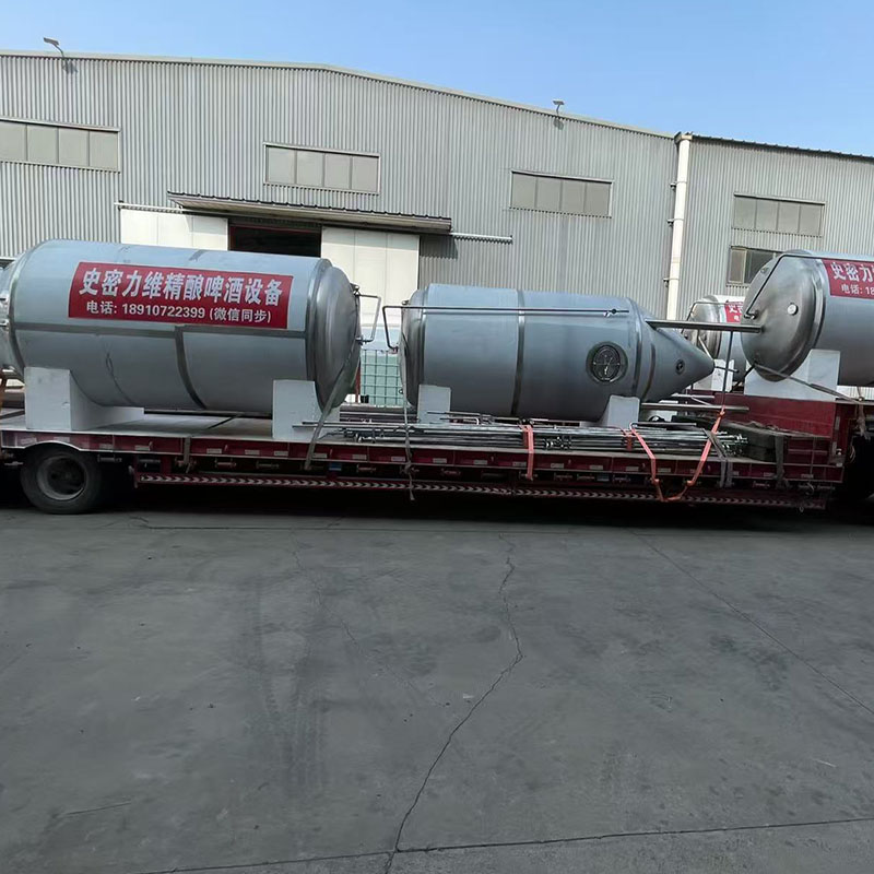 兴文精酿啤酒设备
